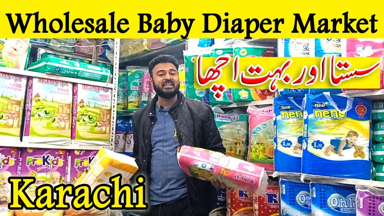 Wholesale Market in Karachi | Wholesale Pampers in Karachi | Wholesale Diaper Market | Baby Diaper