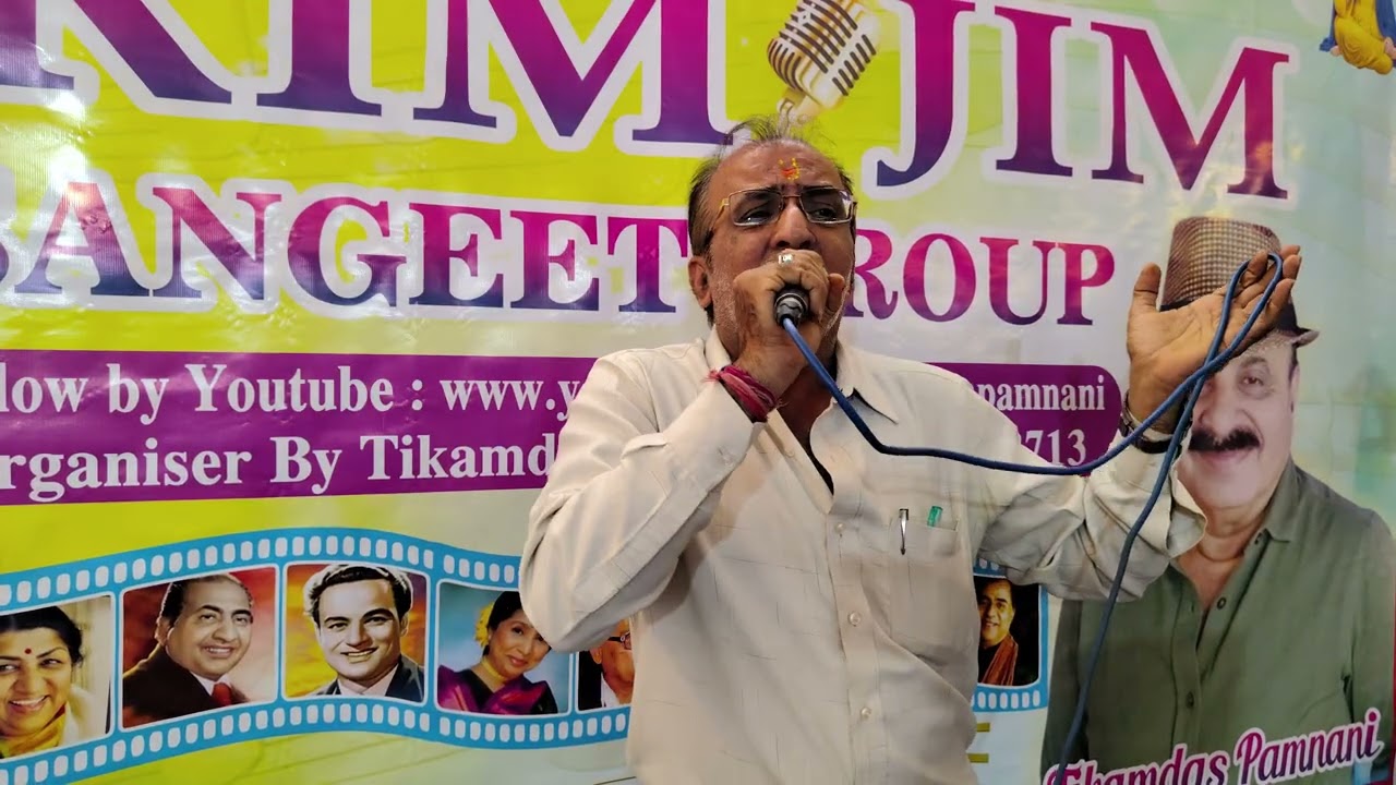 Darde Dil Darde Jigar 13/2/2026 please like and subscribe
