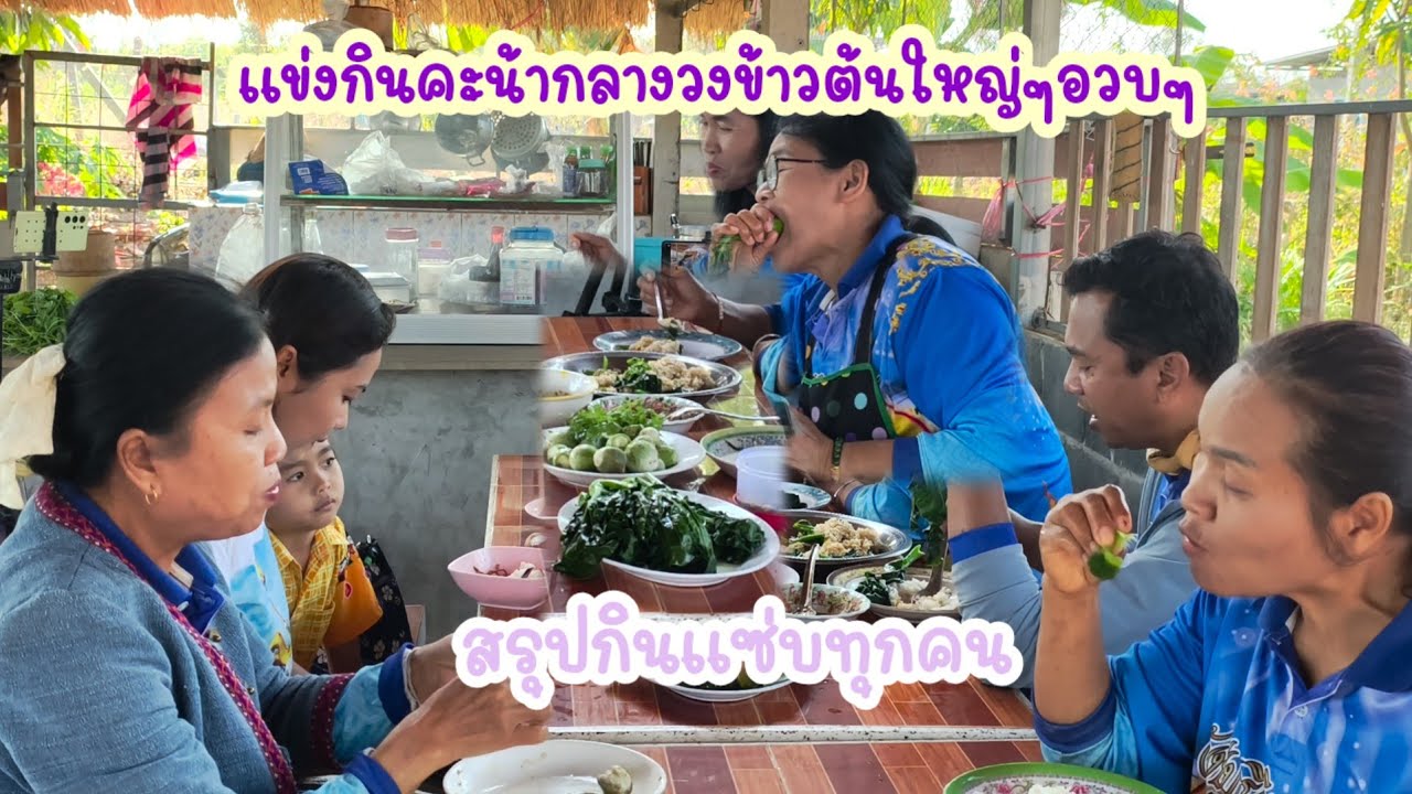 เมนูคะน้ากรอบๆสุดแซ่บ