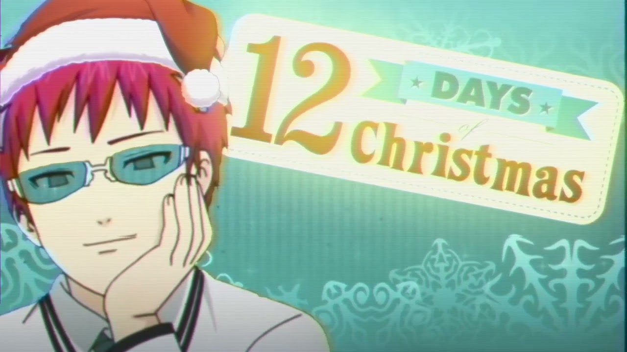 【ASMR】Saiki says you're the best「 Kusuo Saiki x  Listener  Audio」(12 Audios of Christmas: Day 9)