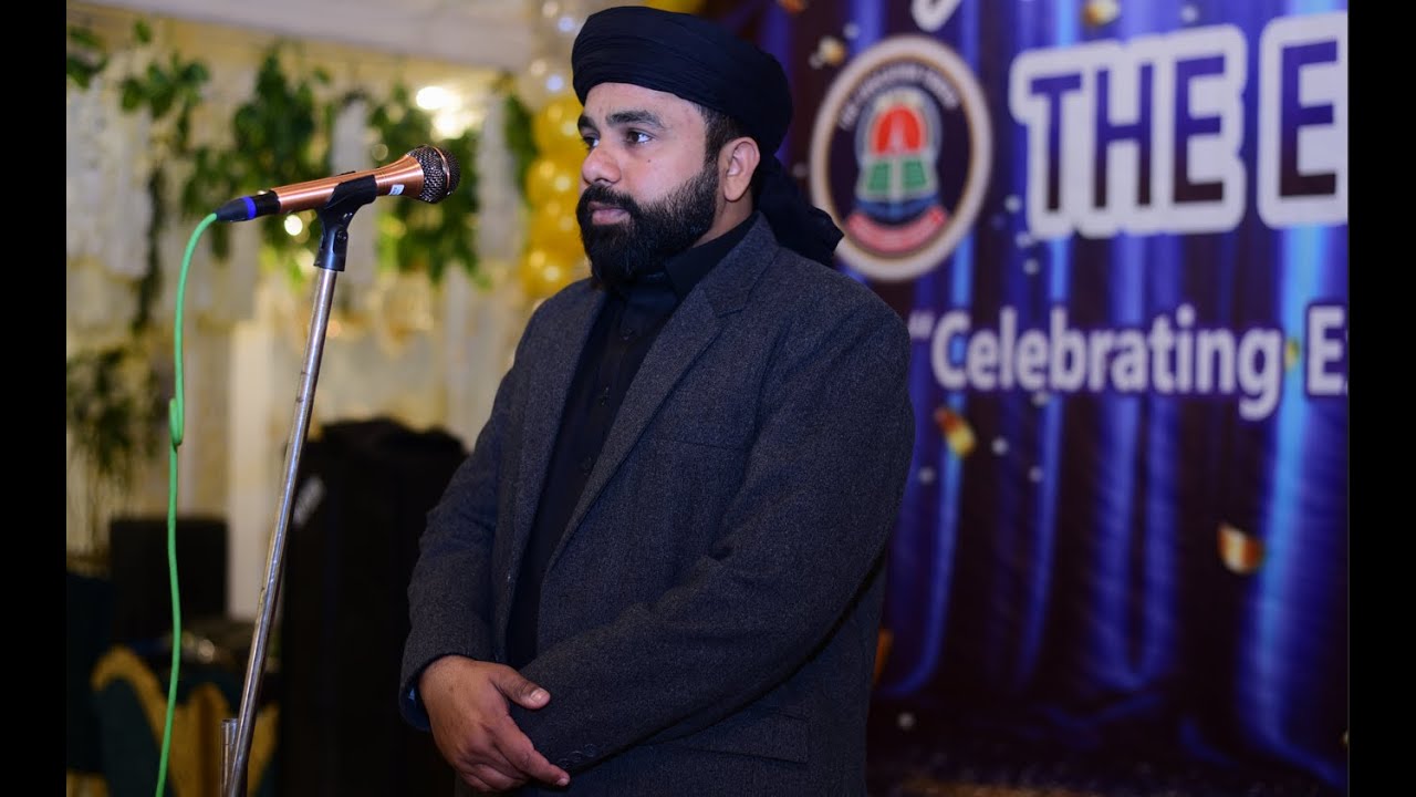 THE EDUCATION TOWER - RESULT CEREMONY 2024-25 - TILAWAT-E-QURAN BY QARI AWAIS