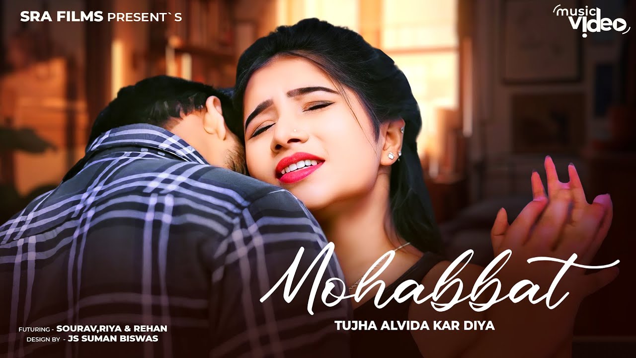 Ya Mumkin To Nahi | Sahir Ali Bagga & Afshan Fawad | Heart Touching Sad Love Story | SRA Films
