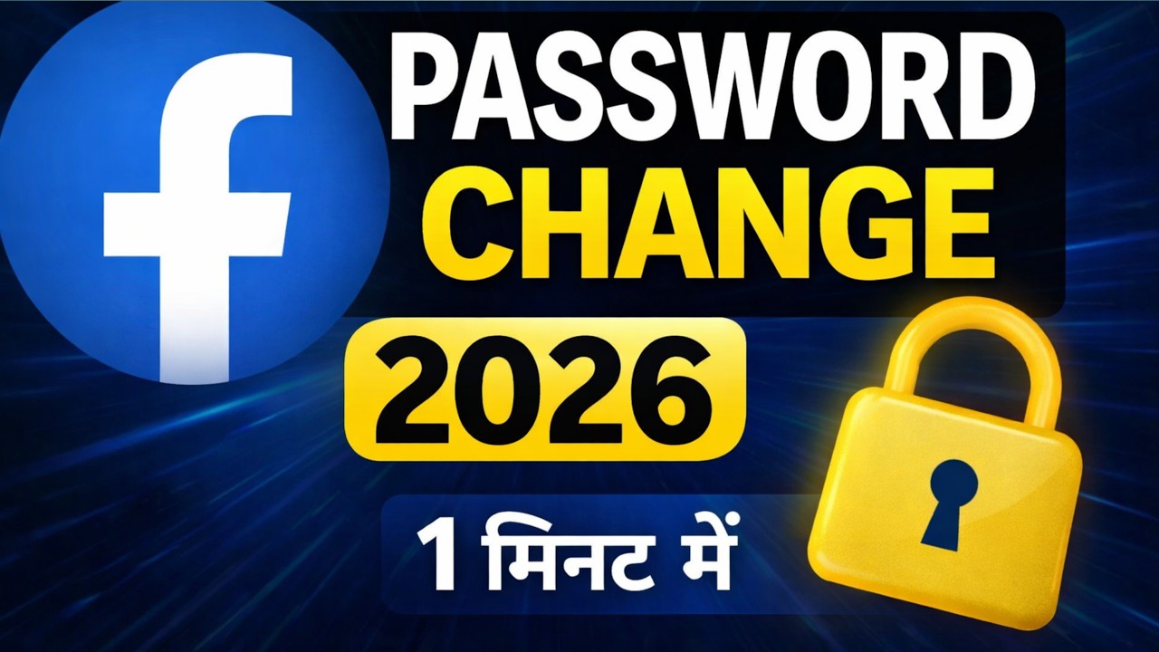 How To Change Facebook Password।। Facebook Ka Password Kaise Change Kare 2026।।