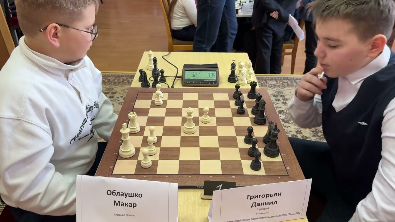 ОБЛАУШКО - ГРИГОРЬЯН. Полная партия с турнира на призы канала DenChess 2026. Старший турнир. 3 тур