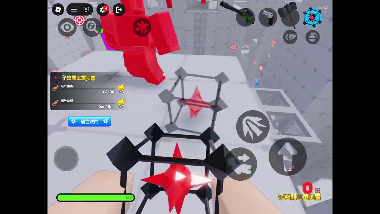似乎該換其他遊戲了.....#roblox #競爭者 #rivals