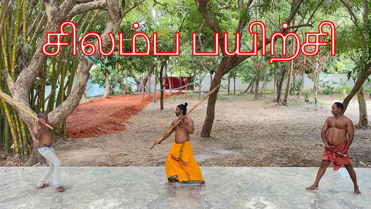 Silambam Practice - Jothi Silambam Kshakthiriya Gurukulam