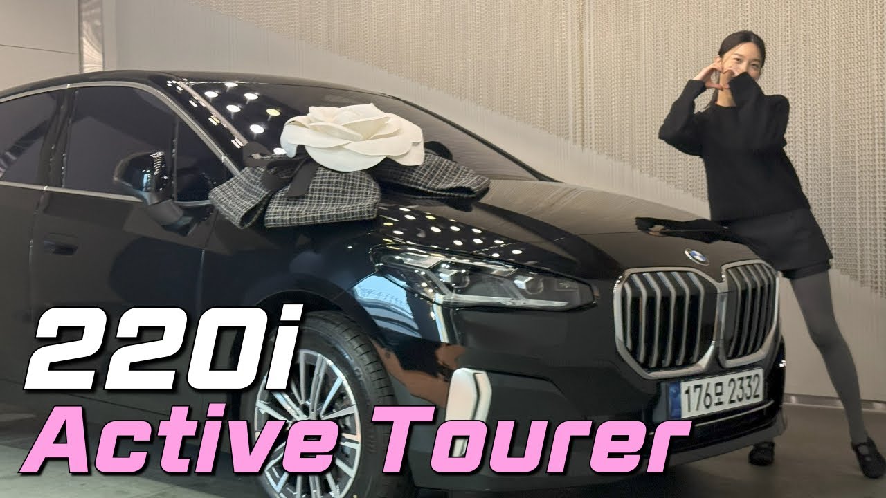 크리스마스날 BMW 사주는 남편 “220i Active Tourer”