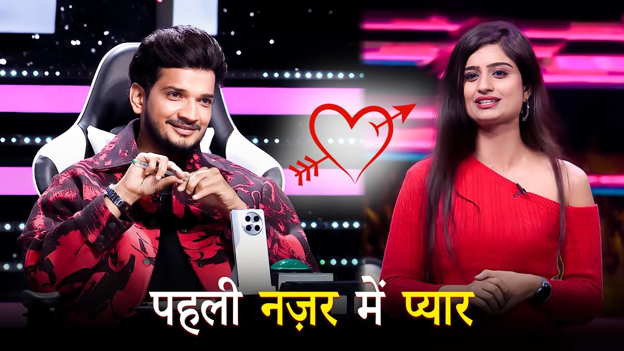 Munawar Ko Pahli Najar Mein Ho Gaya Pyar | Playground Season 4 | The Best Gaming Reality Show