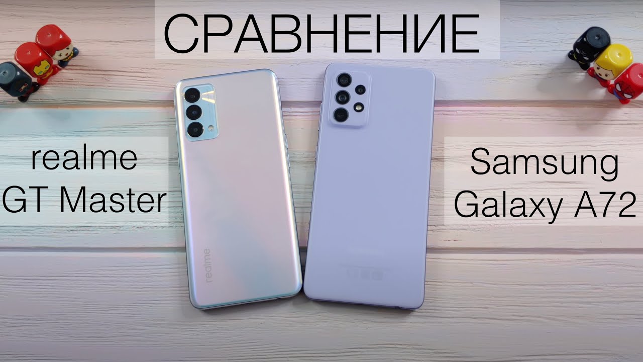 realme GT Master vs Samsung Galaxy A72 Сравнение