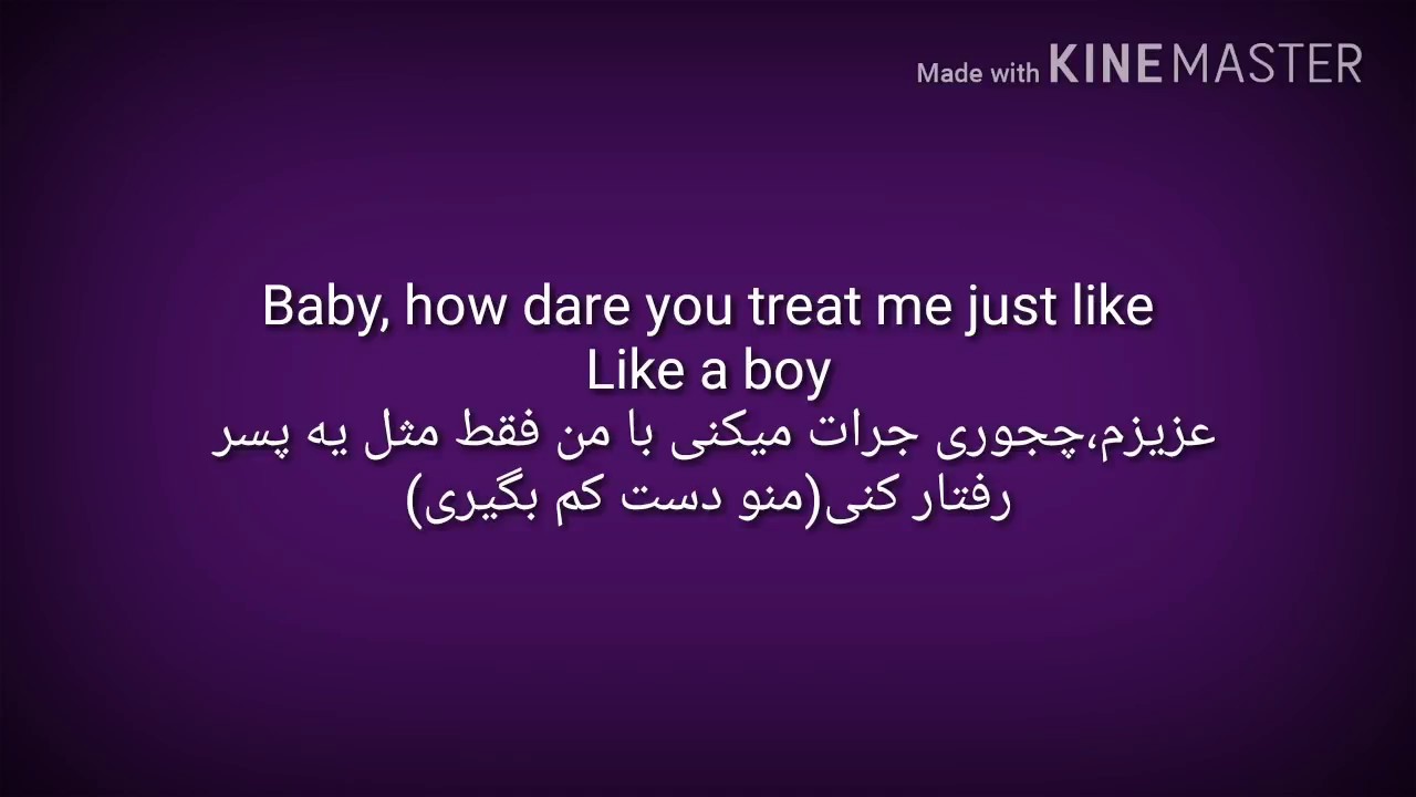 Boy_Charlie Puth English and Persian lyrics