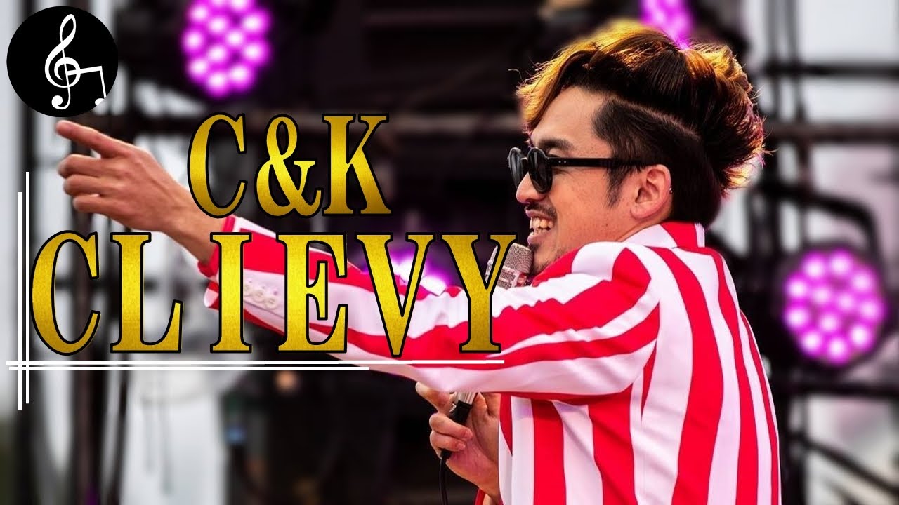【C&K】CLIEVYの成功までの物語を徹底解説！