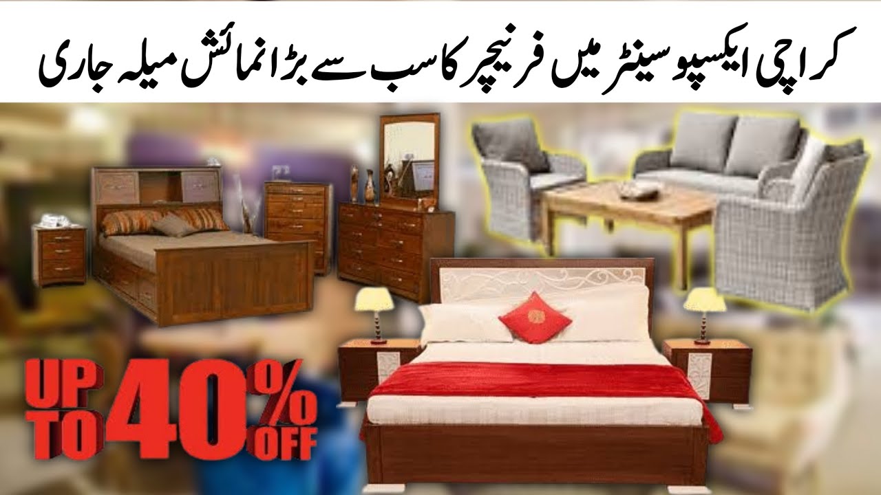 Furniture exhibition expo center karachi | karachi expo centre today @Marketbhai.