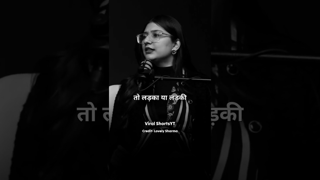 Love Sacrifice for Parents ft. Lovely Sharma #shortsfeed #viral #trending #shorts #ytshorts