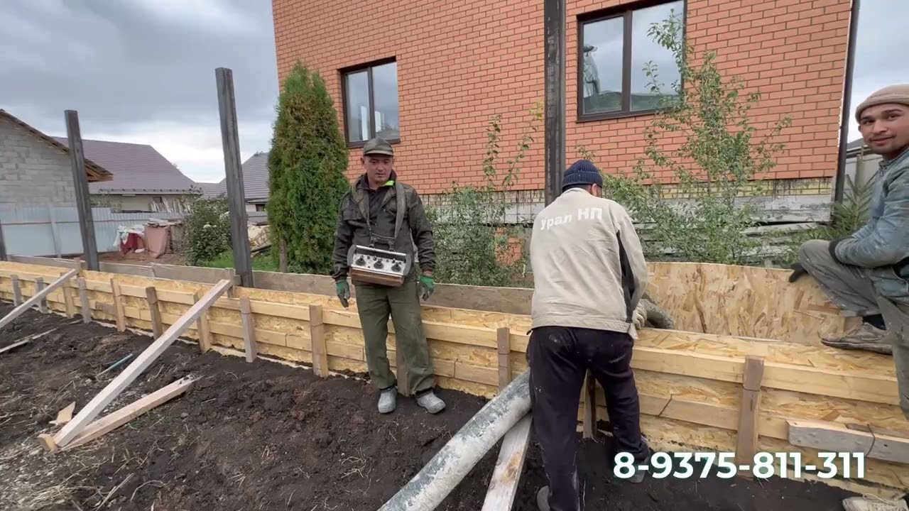 Подпорная стена между соседями