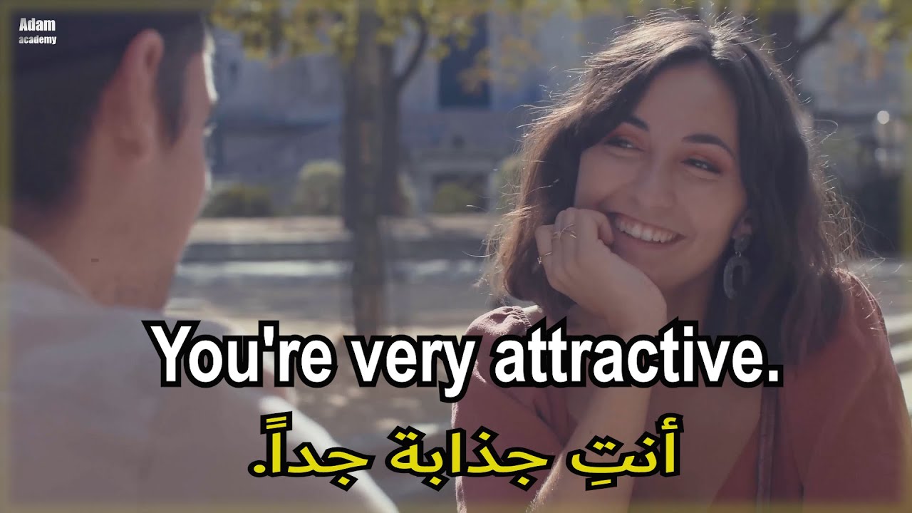 تعلم الانجليزية بطريقة رائعة ومشوقة من خلال مشاهد واقعية من الحياة اليوميا | كلمات وجمل انجليزية #13