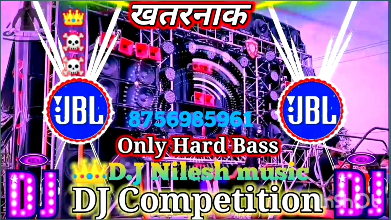 CycleKahaBa# competition song# bhojpuri song viral Instagram DJ Nilesh music company subscribe kare 