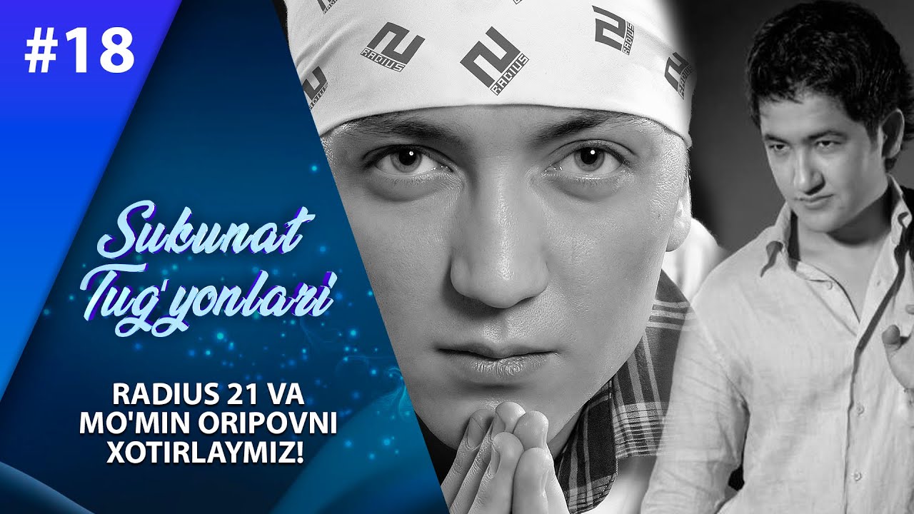 Sukunat tug'yonlari 18-son Radius 21 va Mo'min Oripovni xotirlaymiz!  (07.03.2021)