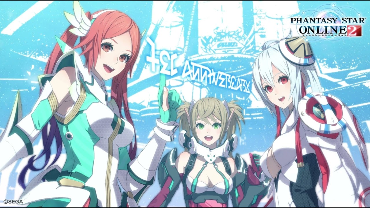 Phantasy Star Online 2 - Cosmic Twinkle Star (English version)