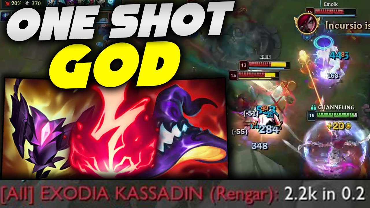 S14 KAT DOES SO MUCH DAMAGE EVEN RENGAR PLAYERS COMPLAIN...