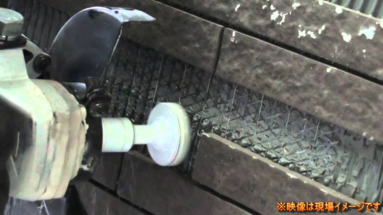 タイル補修工具「三種の神器」のご紹介／ナニワ研磨工業