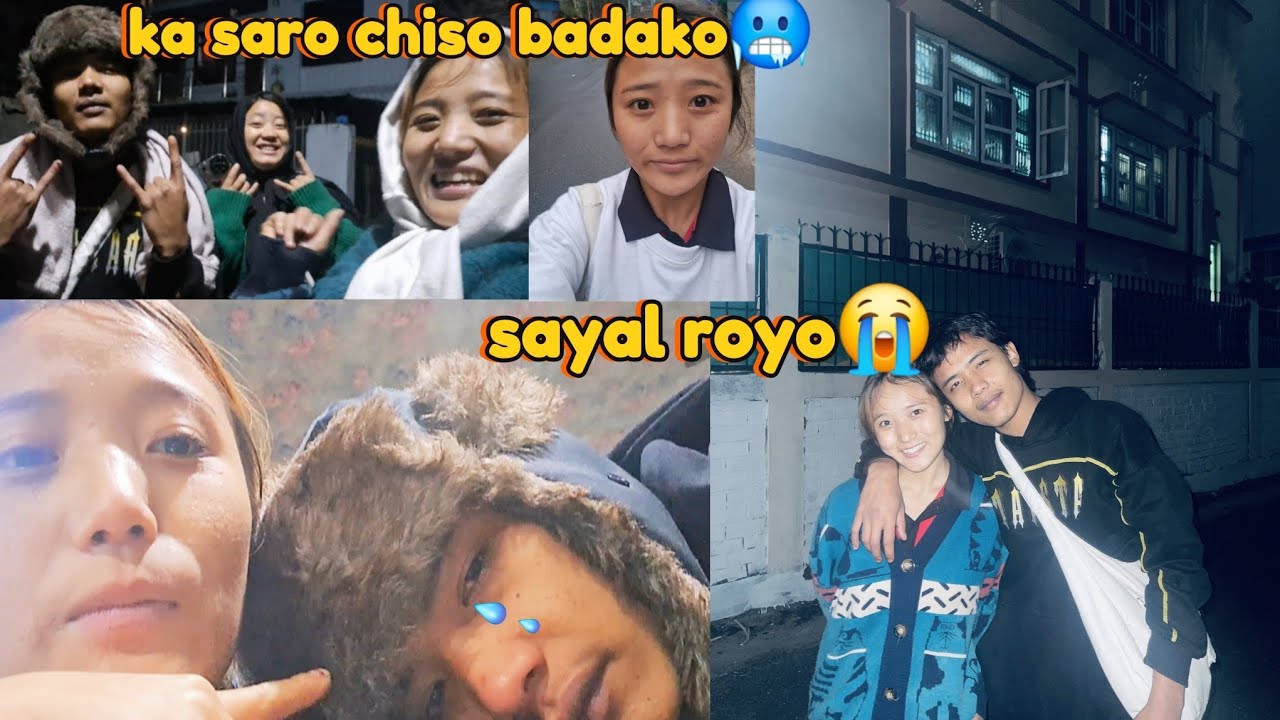 Kina sayal akase royo🤔❓️