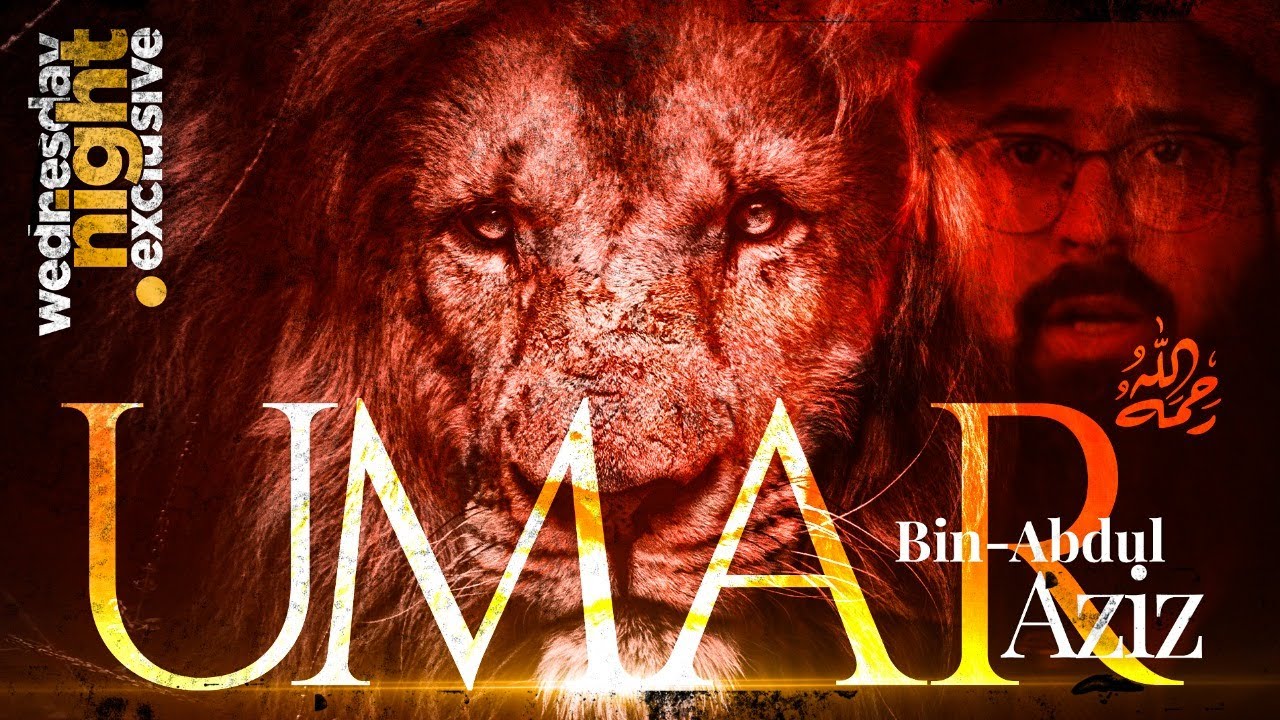 "Umer Bin-Abdul Aziz رحمہ اللہ" - One Man Army