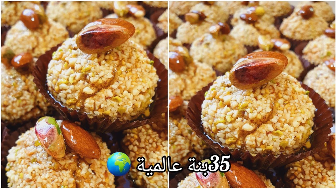 🔴التالي مايلحقش#اكسبلور #جديد معسلات2025🛎غير بكأس كوكاو وشوية قوفريط حضري هاذ المعسلة بنتها رهيبة 🍯💥