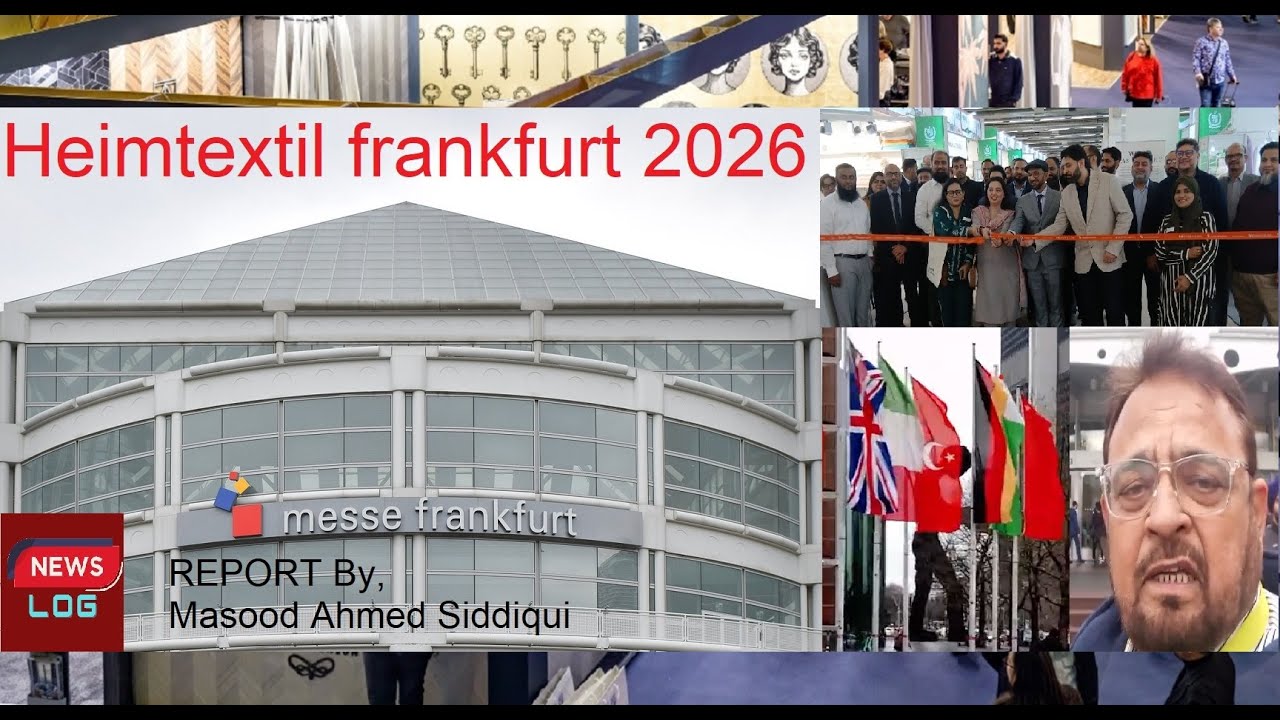 heimtextil frankfurt 2026 |ہیم ٹیکسٹائل نمائش. پاکستانی ایکسپورٹرزکوعالمی خریداروں کی توجہ حاصل