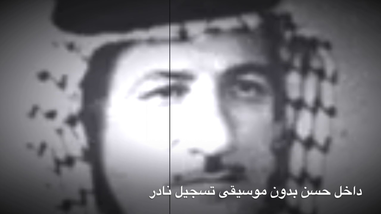 أجمل ماغنى  الفنان داخل حسن بدون موسيقى