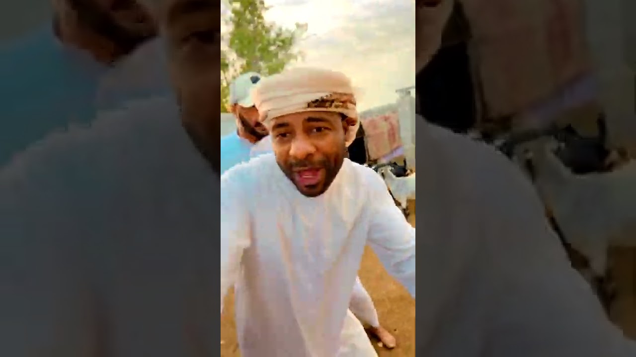 ثور ابو سيف شرد 😂🤣