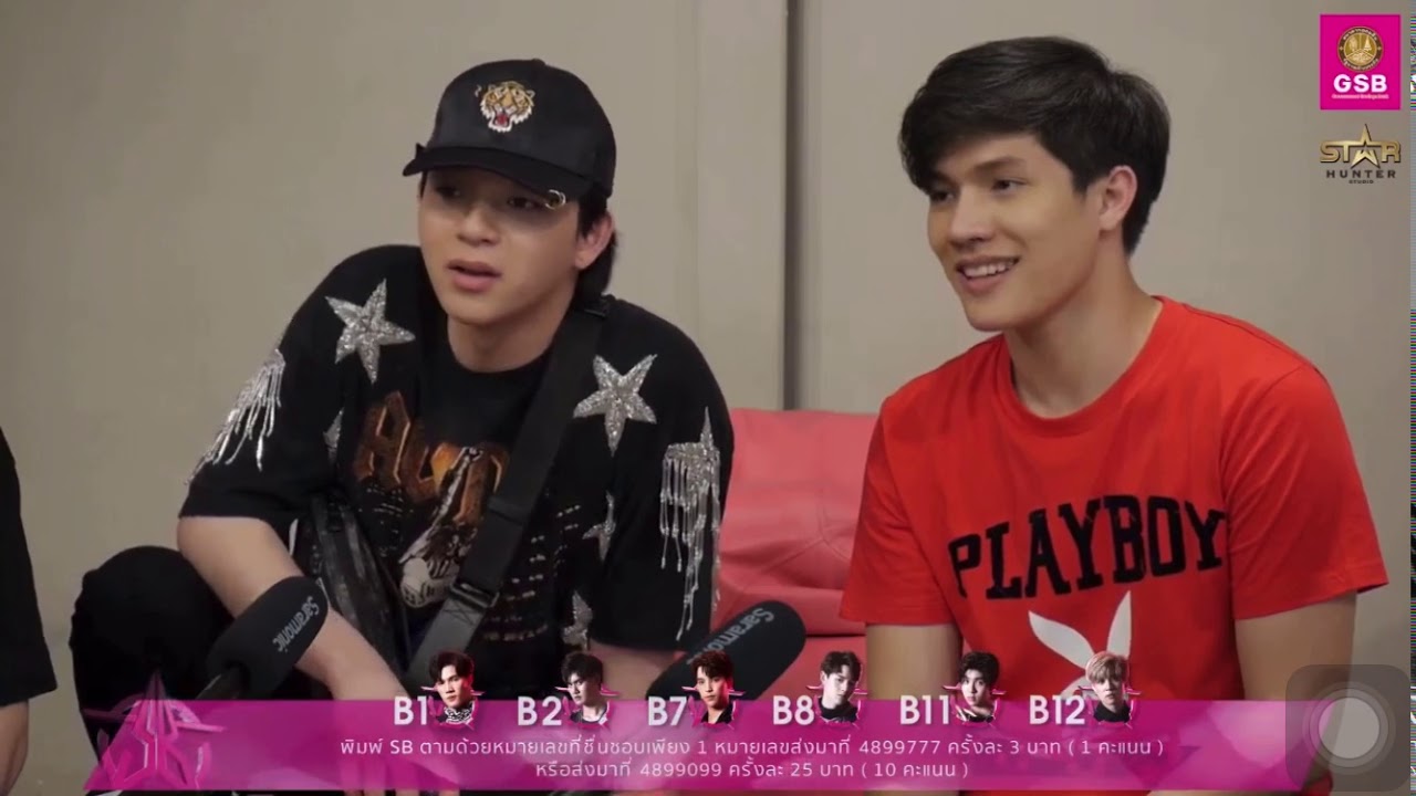BIGBOY BAS พูดคุยกับน้องๆ #SuperboyProjectweet11
