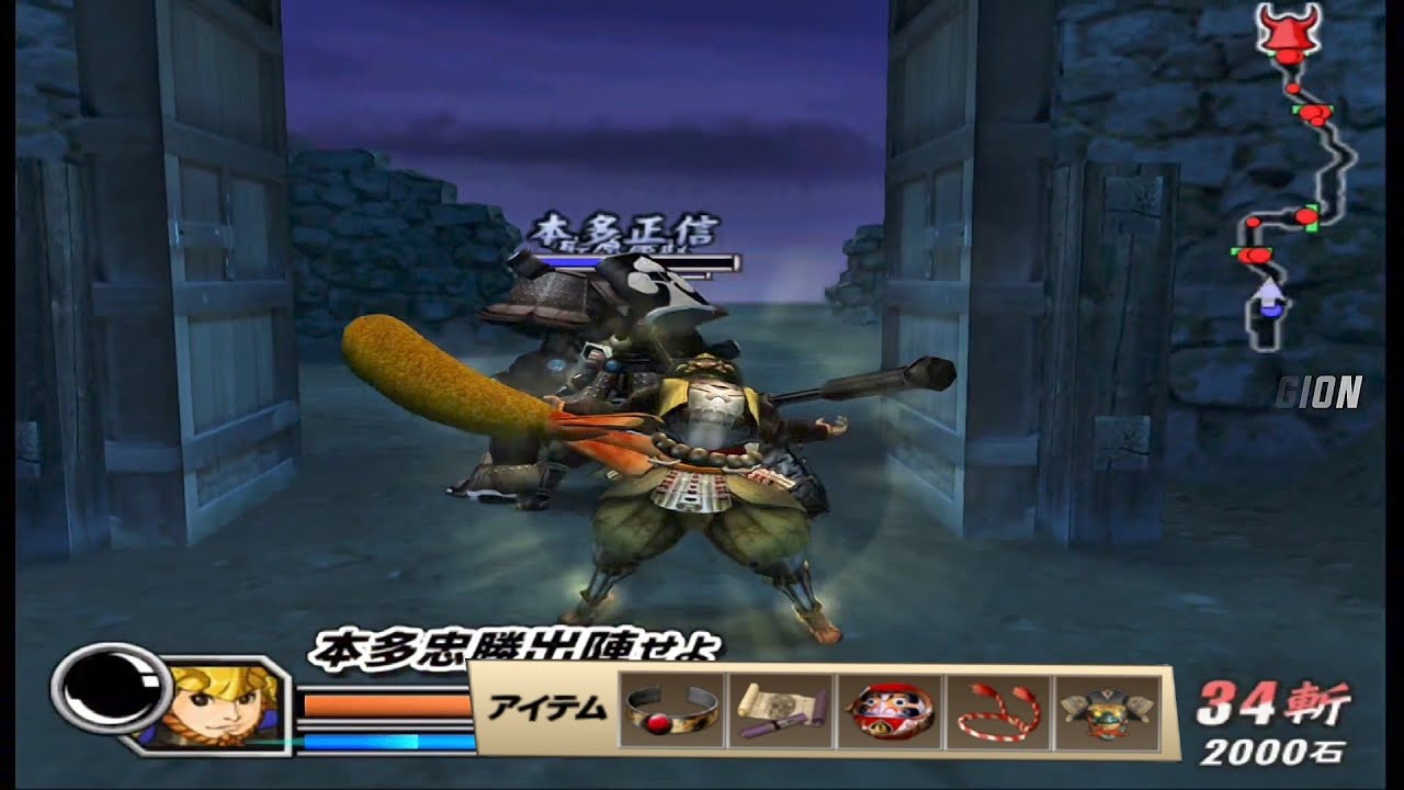 Tokugawa Ieyasu vs Tadakatsu Honda 3x fase (Very Hard) | Basara 2 Heroes 