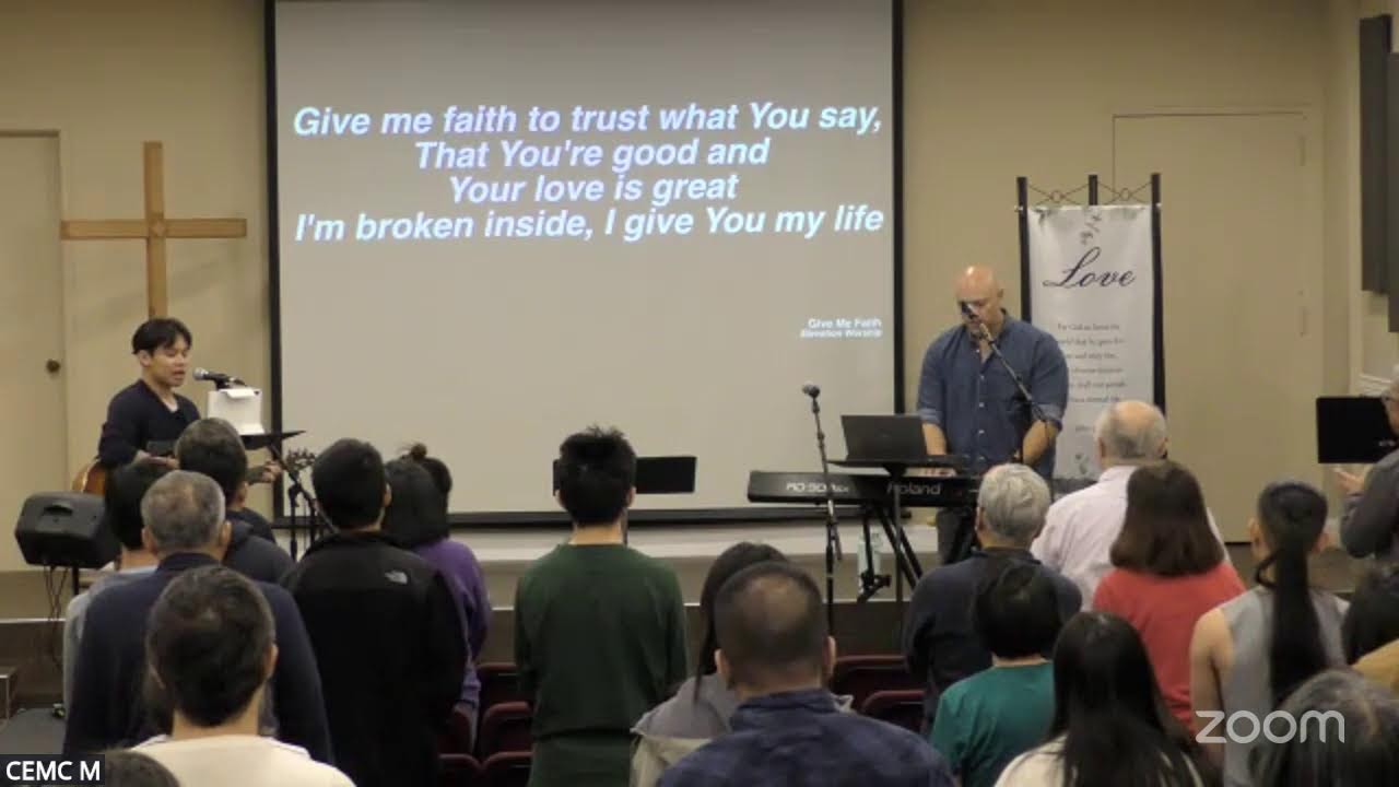 CEMC Worship Service - October 12, 2025