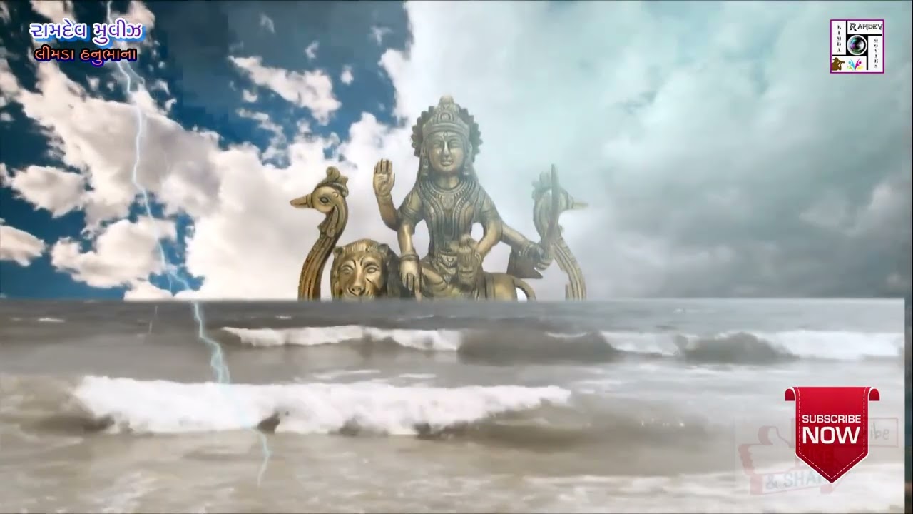 પરમાર પરિવાર નવાગામ (ગા)ચામુંડા માતાજીનો માંડવો  Part-14 Navagam Chamunda maa no Mandvo 5to8/2/2025