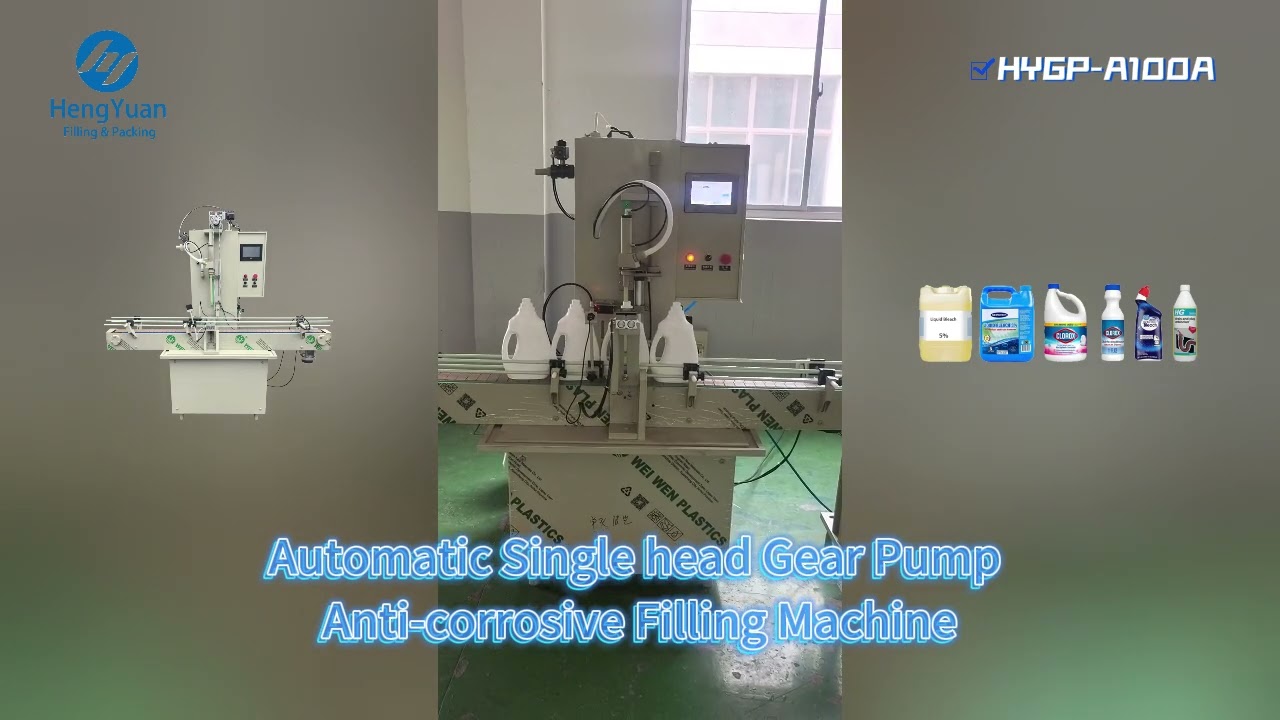 Automatic Single head Gear Pump Anti corrosive Filling Machine HYGP-A100A