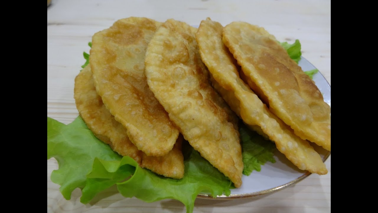 ЧЕБУРЕКИ С МЯСОМ ИЗ ЗАВАРНОГО ТЕСТА