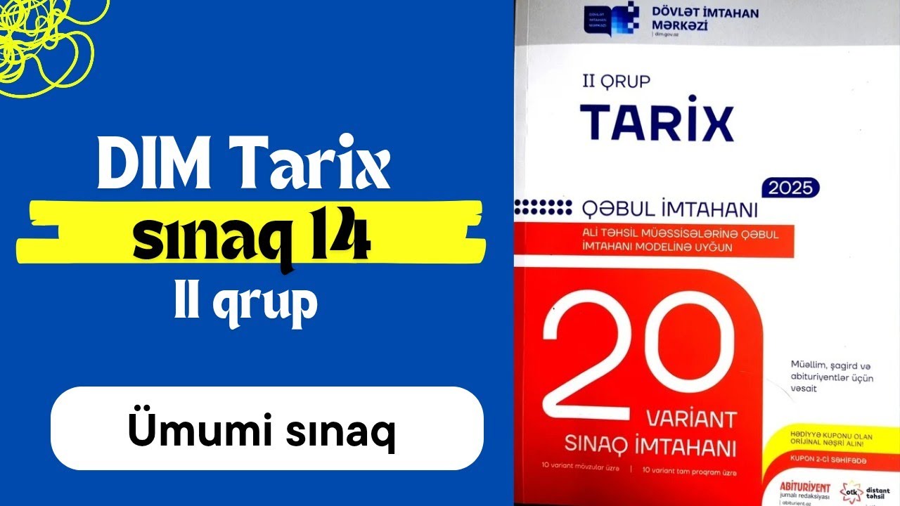 DİM 20 sınaq tarix / sınaq 14/ II qrup #tarix #DİM #sınaq #otk #tarixdərsləri