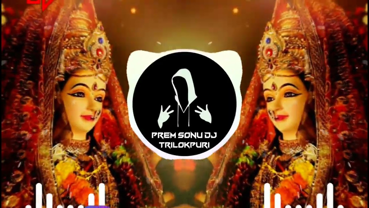 Mishri Se Bhi Meetha Naam Tera | Edm Trance Mix | Navratri Special Song | Prem Sonu Dj TrilokPuri