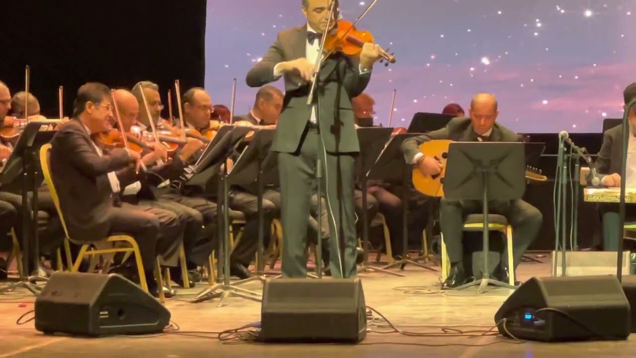 بعيد عنك - عزف على الكمان المايسترو ابهاب صبحى
