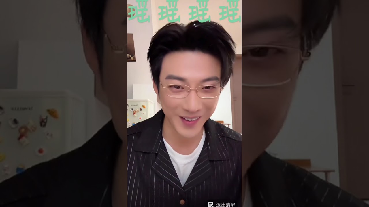 #于龙 #向全世界安利于龙 #于龙直播回放 #糟糕是心动的感觉 #宝藏男孩儿于龙