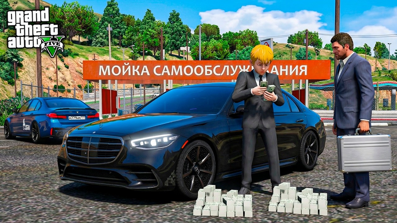 ГРИША УСТРОИЛСЯ ЛИЧНЫМ ВОДИТЕЛЕМ БИЗНЕСМЕНА НА МЕРСЕДЕСЕ - ЖИЗНЬ ПЕРЕКУПА В GTA 5