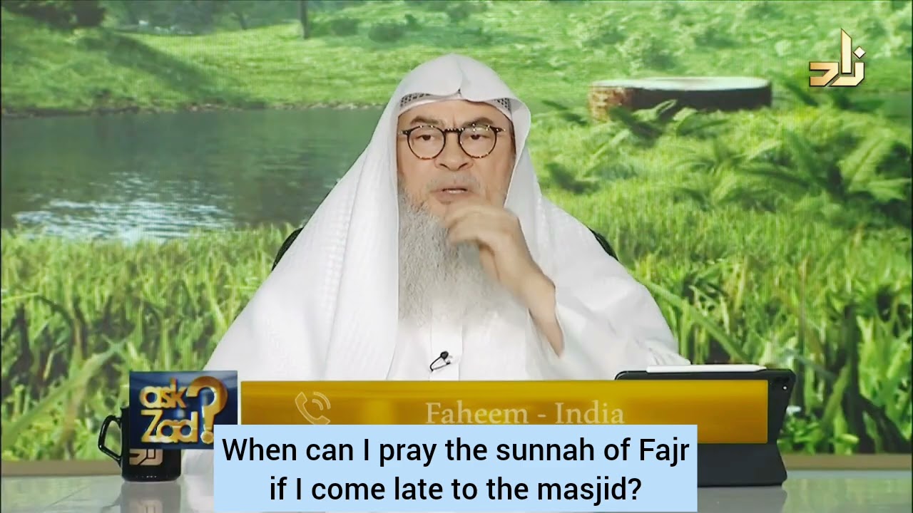 When can I pray sunnah of fajr if I come late to the masjid? - #assim assim al hakeem