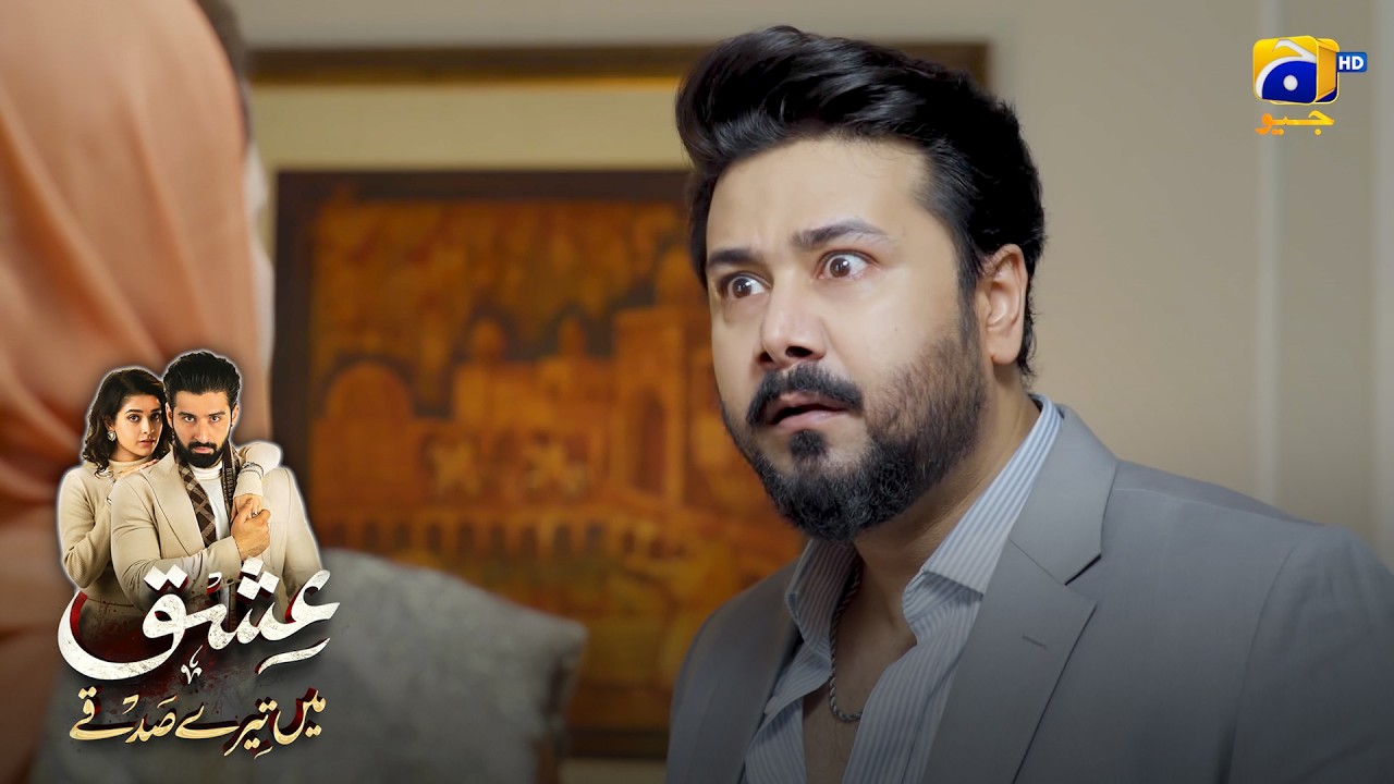 Noor Ne Salar Ka Raaz Faash Kardia 😳 || Ishq Mein Tere Sadqay || Har Pal Geo