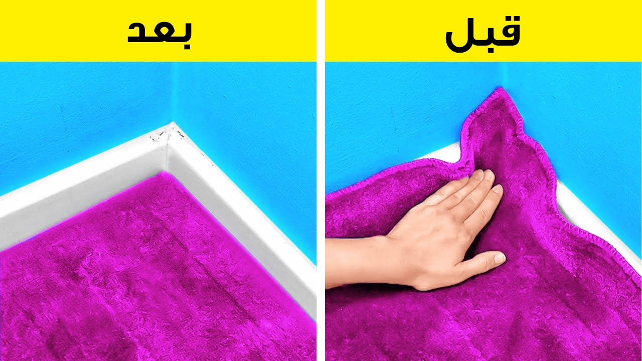 نصائح لتحسين المنزل: نصائح للإصلاح، التنظيف، والتزيين لمساحة العيش الخاصة بك بأناقة 🏡