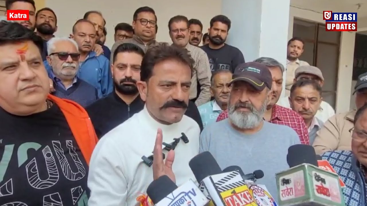 Ropeway के खिलाफ कल Katra में दुकानें रहेंगी बंद, विभिन्न यूनियनों ने जताया समर्थन : Rajesh Sadotra