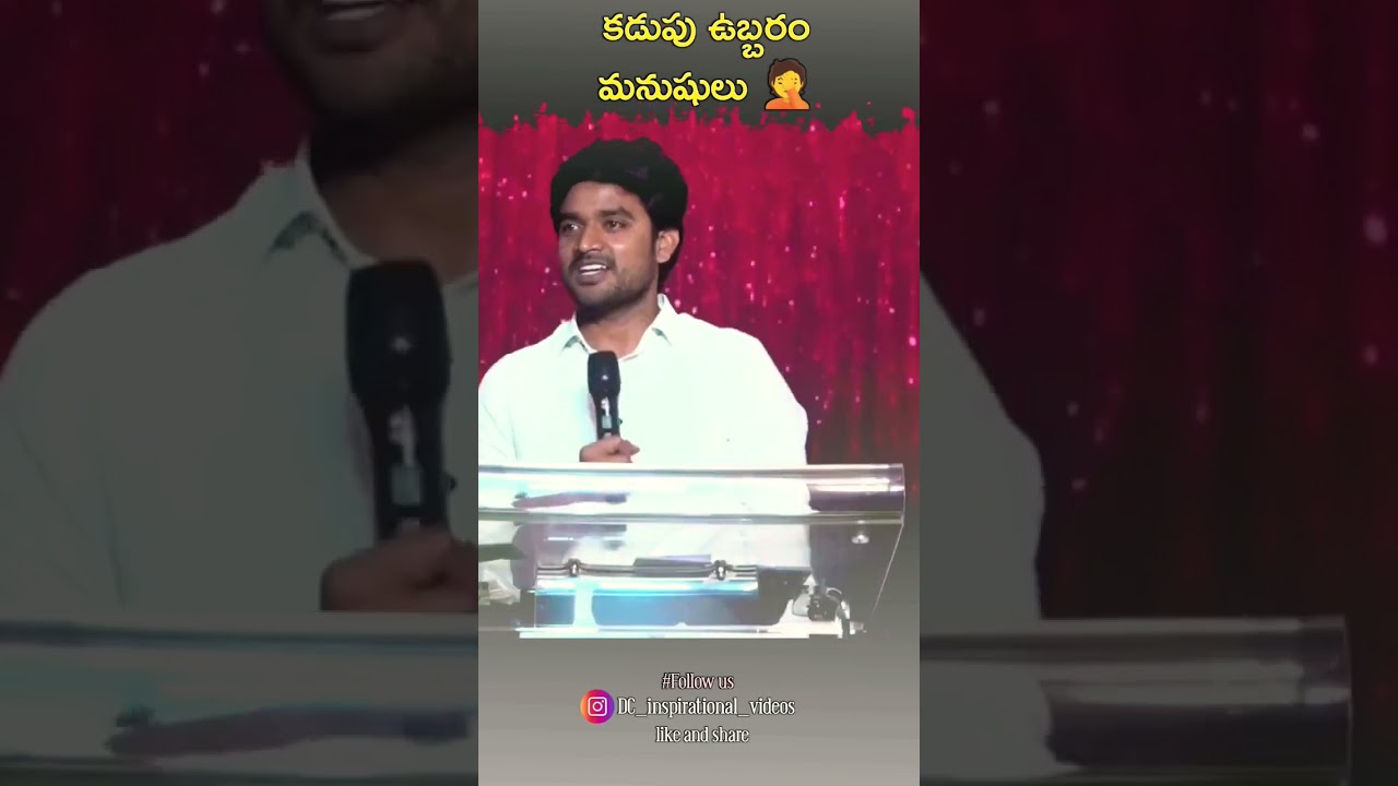 bro james anna short message #shorts #god #jesus  James anna messages whatsapp status 🙇🙇🙇