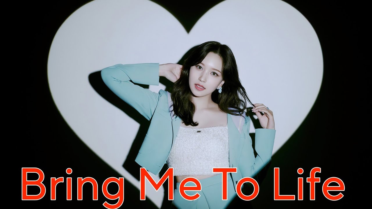 Myoui Mina - Bring Me To Life [FMV]