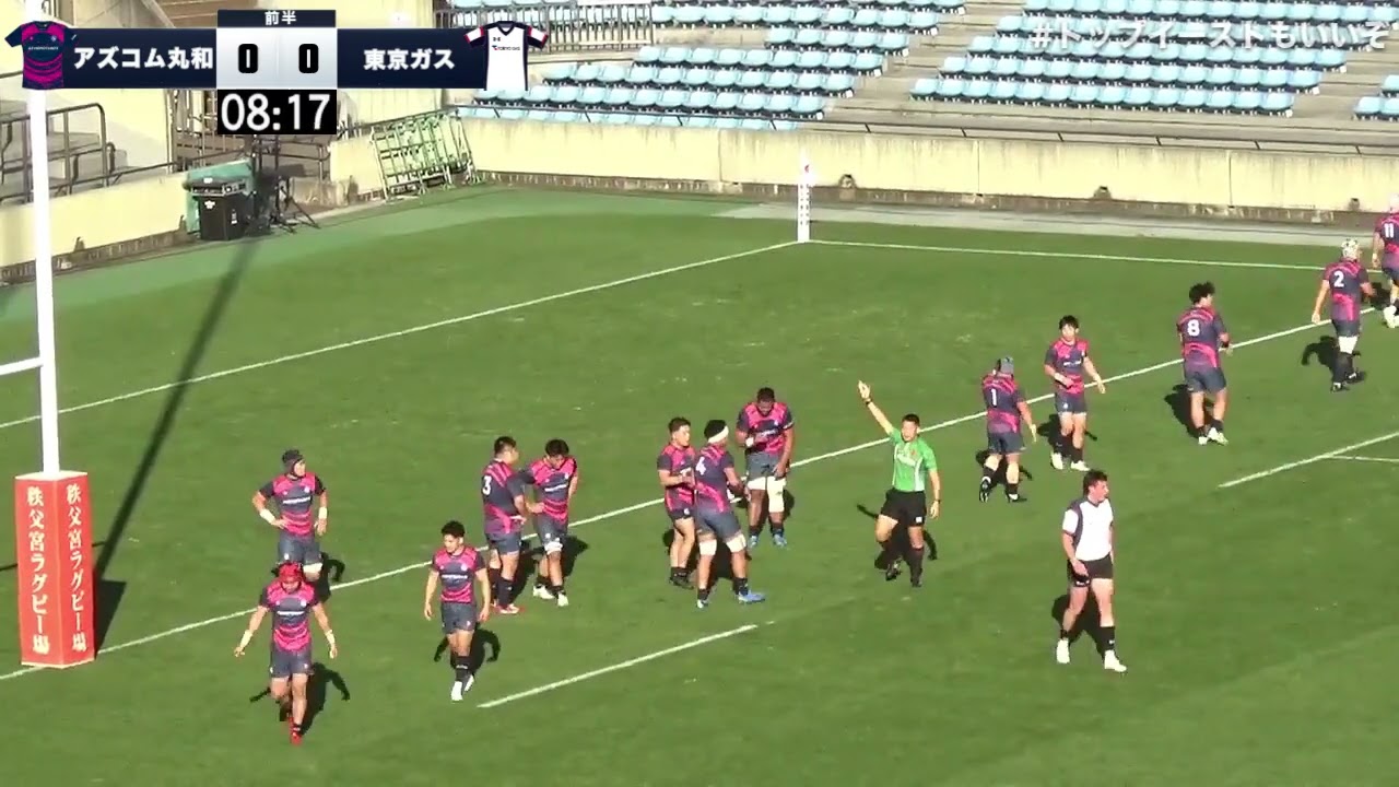 【トップイーストリーグ2024】AZ-COM丸和MOMOTARO’S vs 東京ガス