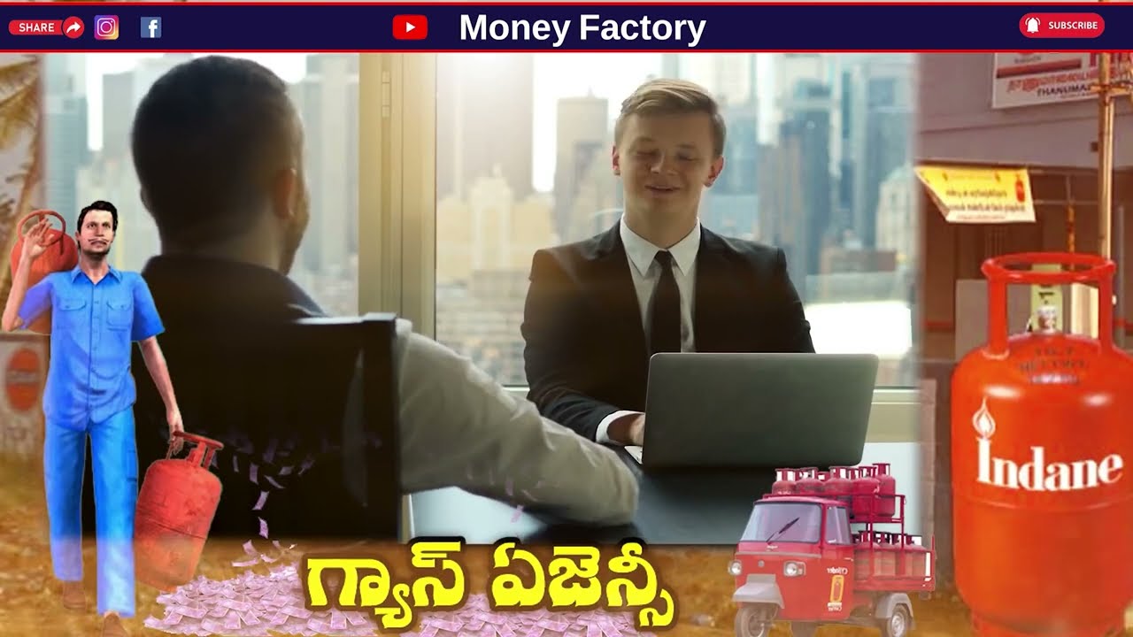 How to Start Gas Agency Business in India | Step-by-Step Guide on Starting a Gas Agency Business