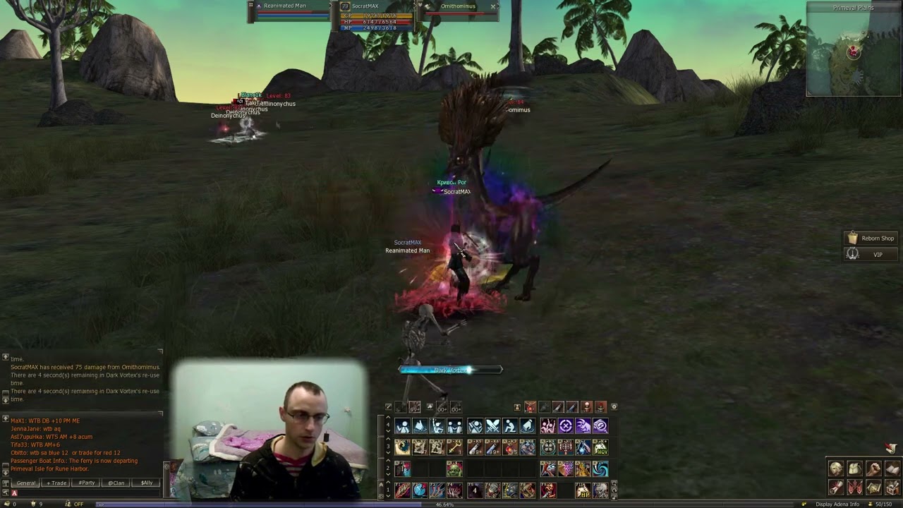 Последний заход в месяце. Lineage 2 - Reborn Eternal IL x10